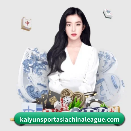 业务扩张